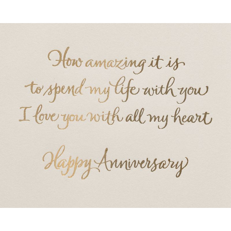 2ct Silver Anniversary Mug Set