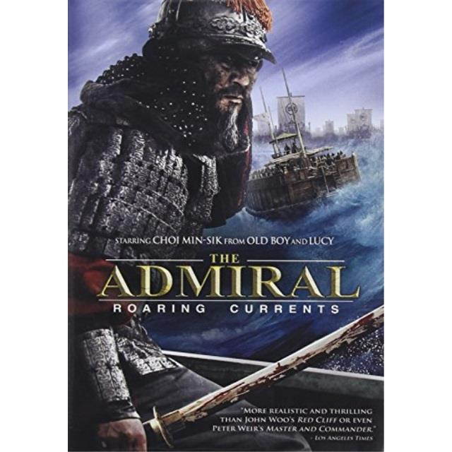 the admiral