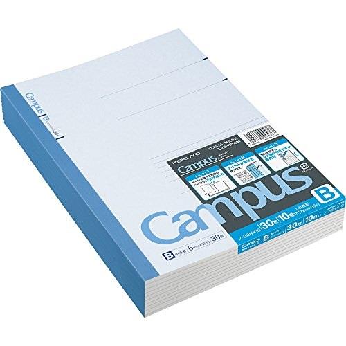 Kokuyo Campus Notebook Semi B5("9.8A&mdash;"7)- 6 mm - 35 Lines X 30 Sheets - Pack of 10