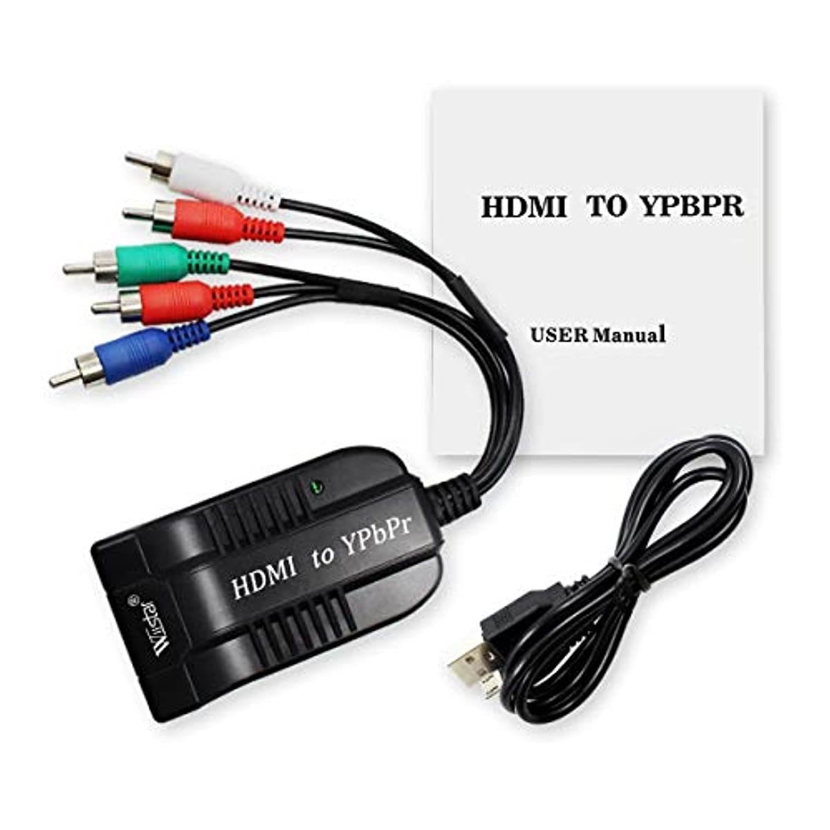 Wiistar HDMI to Ypbpr Converter 1080P HDMI to Component Video Audio Converter 5 RCA Scaler Out Female to Male for STB PS3 PC to Old TV Projector