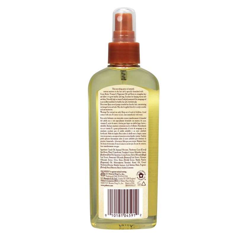 Palmer's Cocoa Butter Formula Moisturizing Hair Oil - 5.1oz
