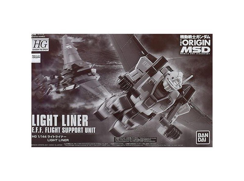 Premium Bandai P-BANDAI Light Liner HG 1/144 Model Kit