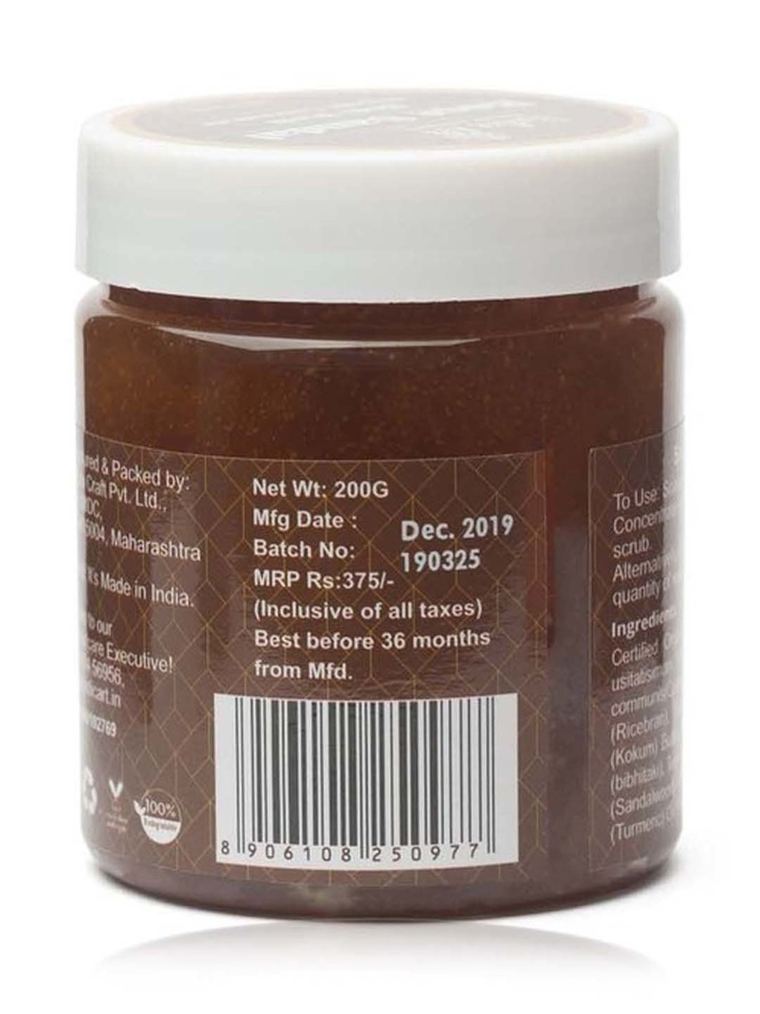 Rustic Art Organic Rose Sandal Body Wash Concentrate - 200 gm