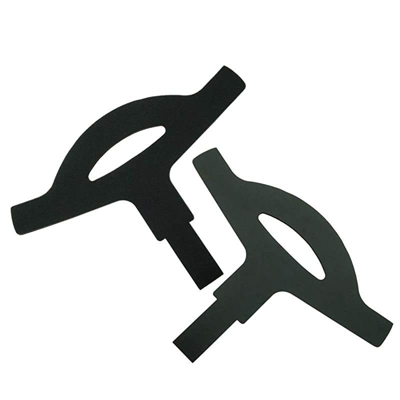 2 Pack  Leather Sponge Cushion Replacement Compatible for HTC Vive HTC Vive Pro VR Deluxe Audio Strap Washable Flexible with Easy Installation