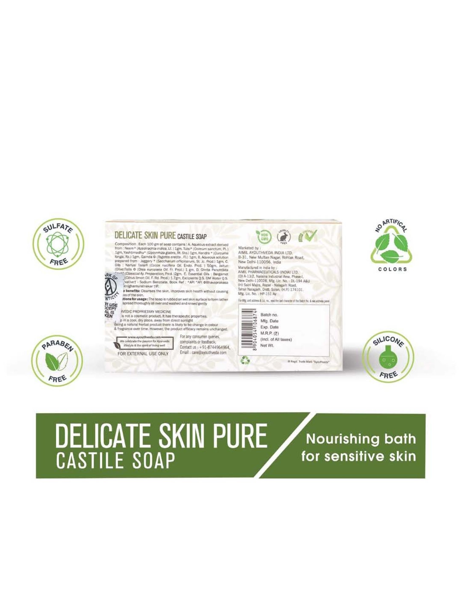 AyouthVeda Delicate Skin Pure Castile Soap - 100 gm