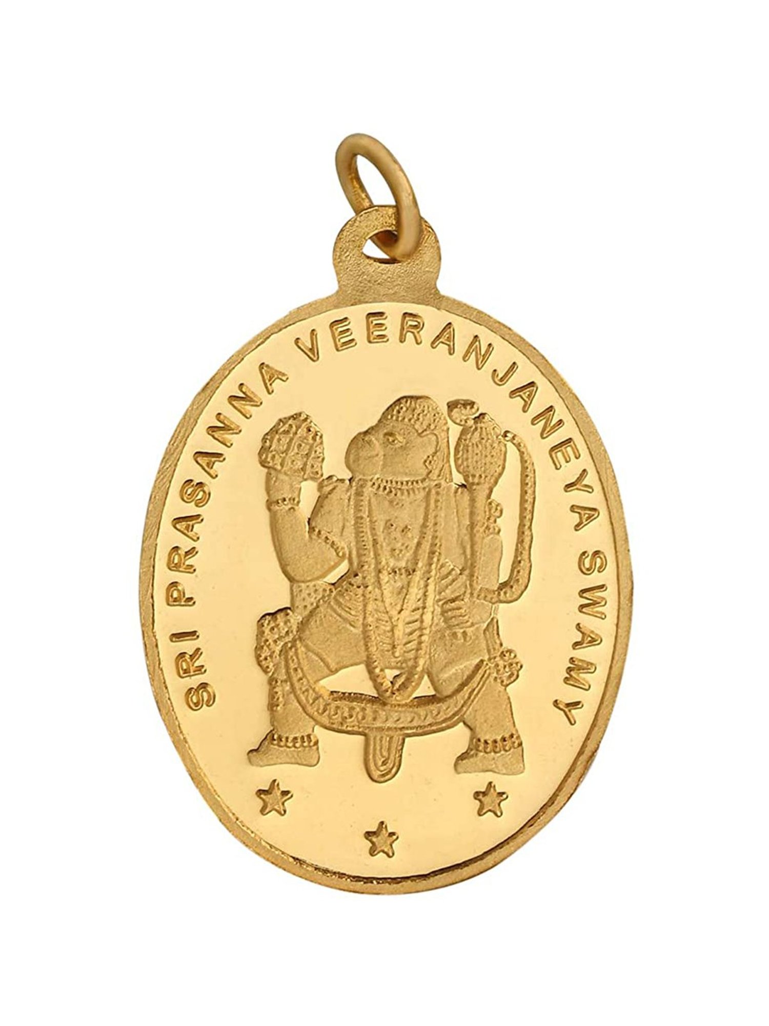 Bangalore Refinery Hanuman 24k (999) 6.2gm Gold Coin cum Pendant