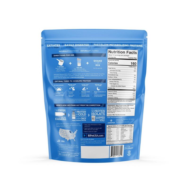 Ripple Vegan Protein Powder - Chocolate - 15.8oz