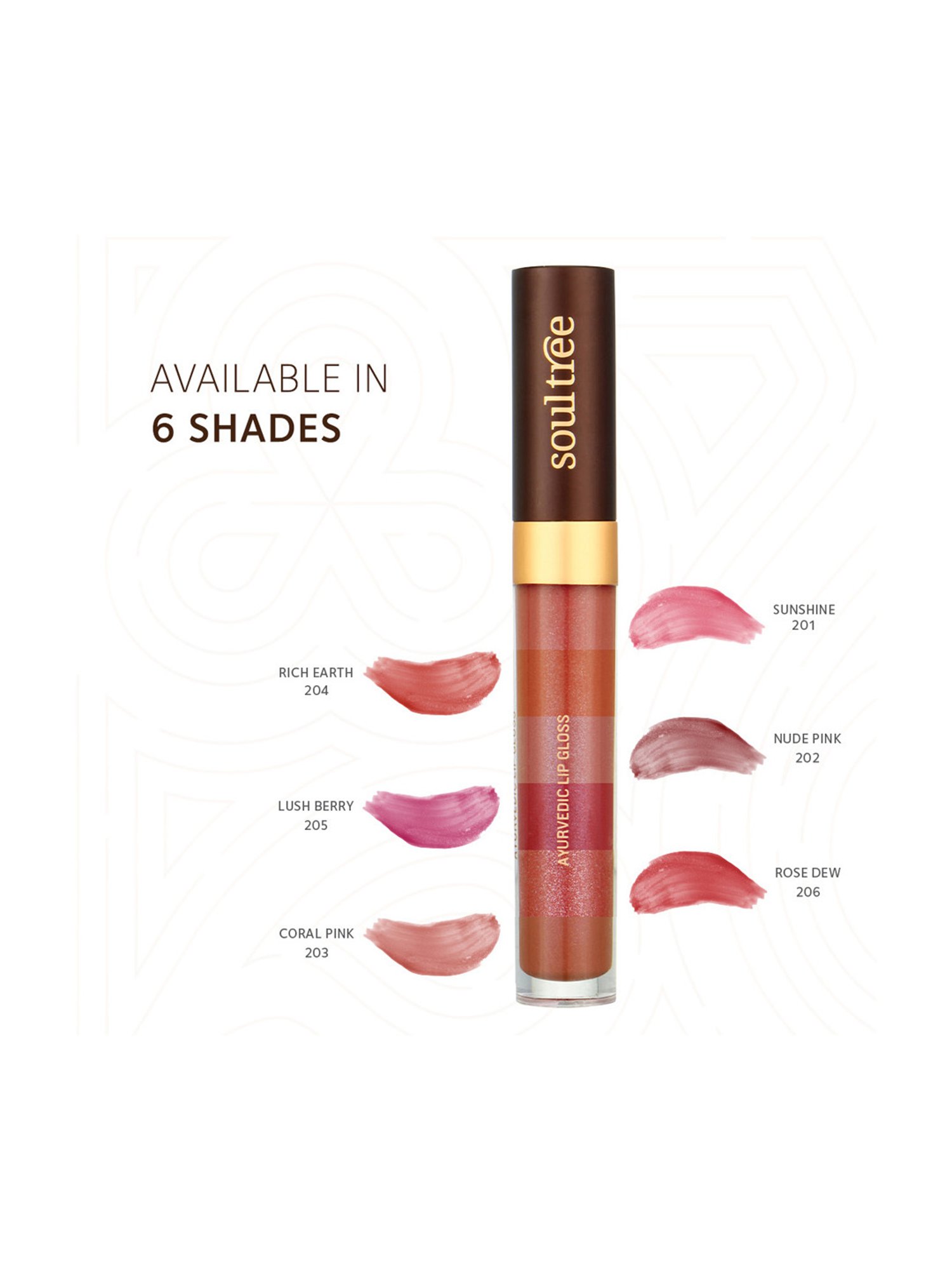 SoulTree Ayurvedic Lip Gloss - Rich Earth - 5 gm | Organic Lip Gloss