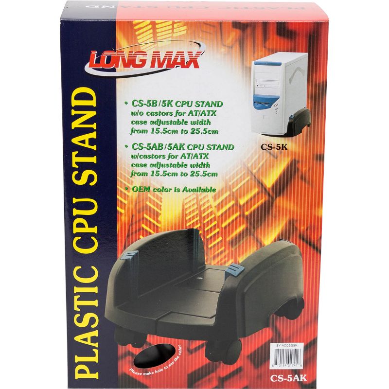 SYBA Multimedia Plastic Stand for ATX Case with Adjustable Width with Caster wheels - 10" Width - Plastic - Black