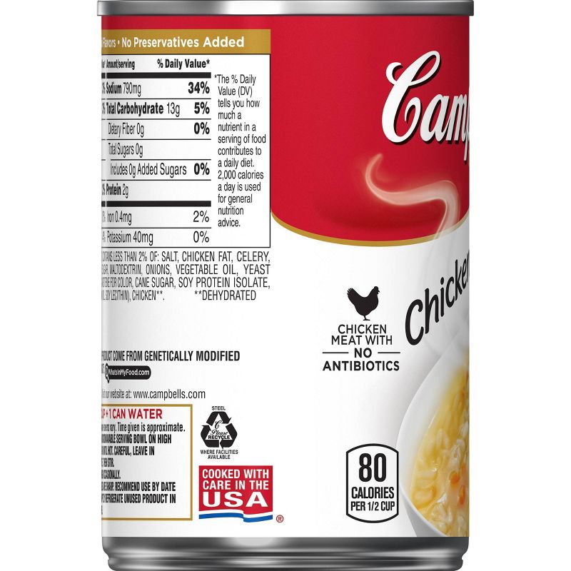 Campbell's Condensed Chicken with Rice Soup 10.5oz