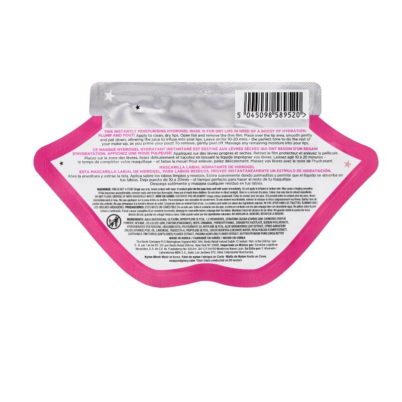 Soap & Glory Pout About It Hydrogel Lip Mask - 0.08oz