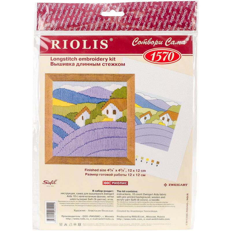 RIOLIS Longstitch Kit 4.75"X4.75"-Lavender (10 Count)