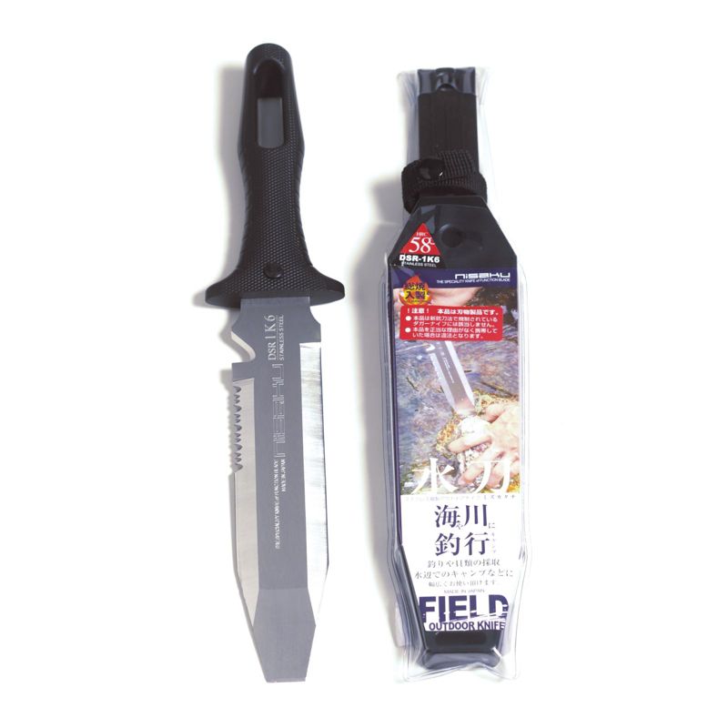 Earthquake 3-Inch Fishtail Point Earth Auger Bit & Earthquake 2-Inch Auger Bit