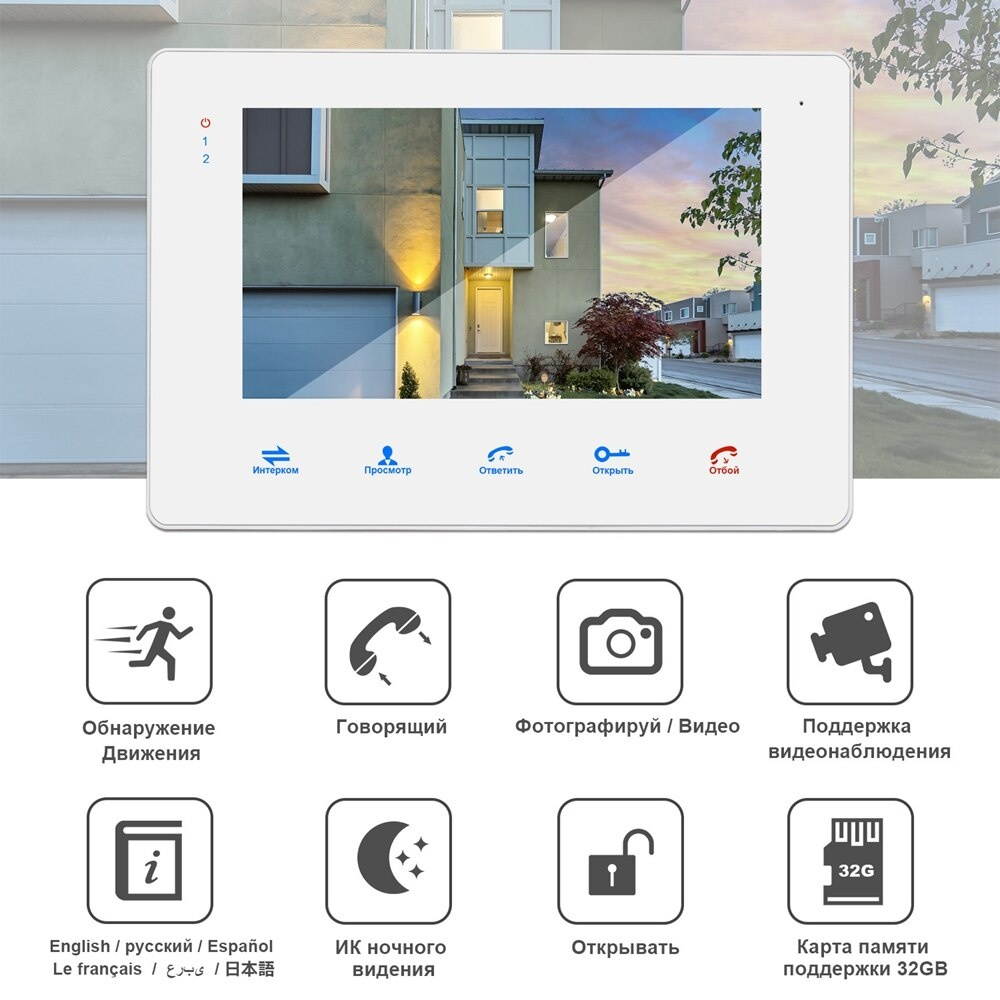 IR Sensor Welcome Doorbell Electronic Induction Doorbell Advertising Guide (Black)