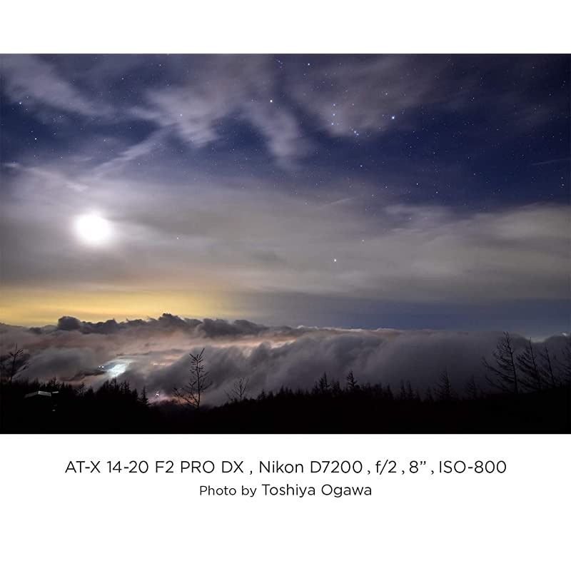 ATXAF140DXN 14-20mm f/2 Pro DX Lens for Nikon F, Black