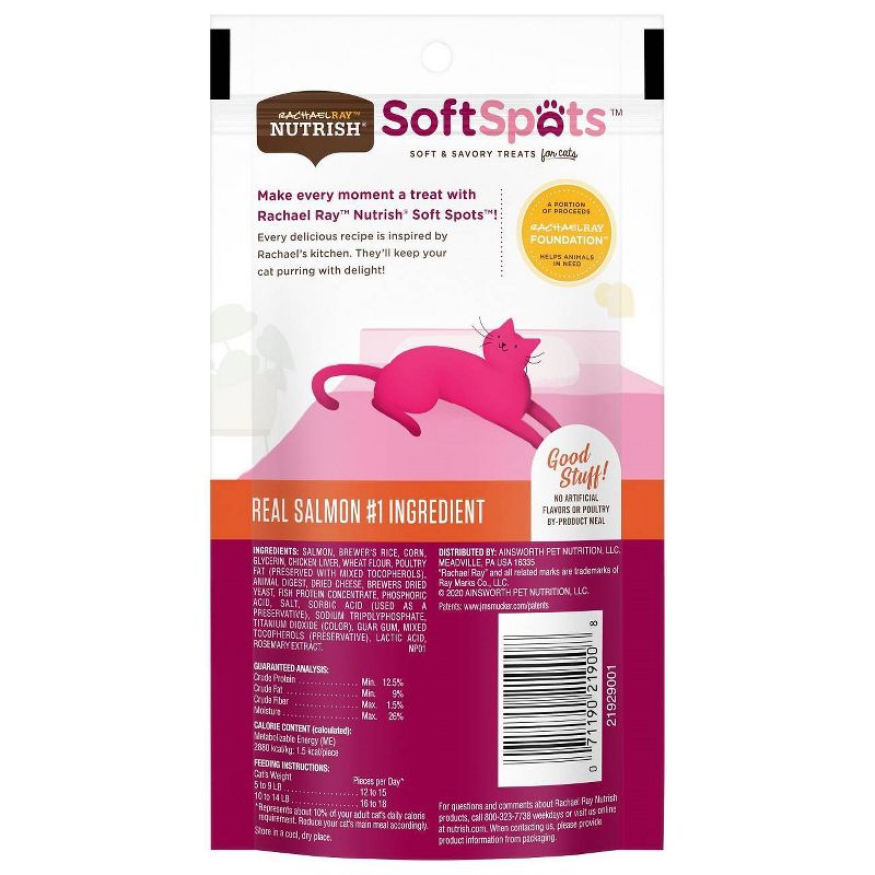 Rachael Ray Nutrish Soft Spots Salmon Cat Treat - 2.2oz