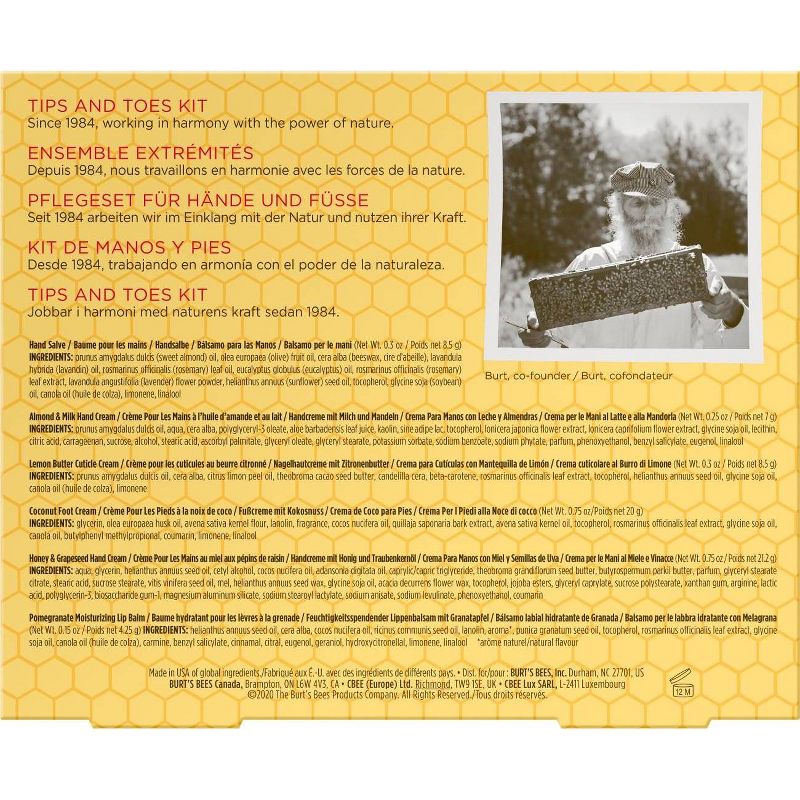  Pampered Nails Bath and Body Gift Set - 10ct