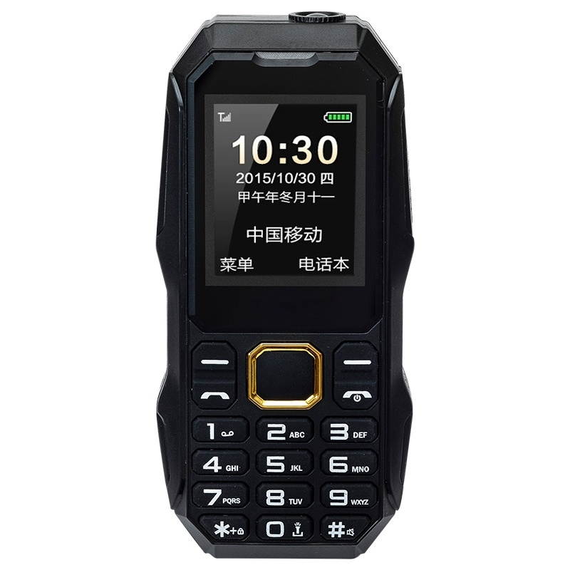 Special Mobile Phones, U002 Triple Proofing Elder Phone, Waterproof Shockproof Dustproof, 1200mAh Battery, 1.77 inch, Spreadtrum 6531E, 21 Keys, LED Flashlight, FM, BT, Dual SIM