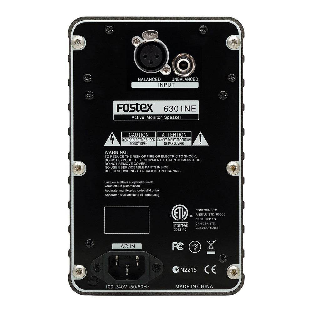 Fostex 6301NE Active Monitor