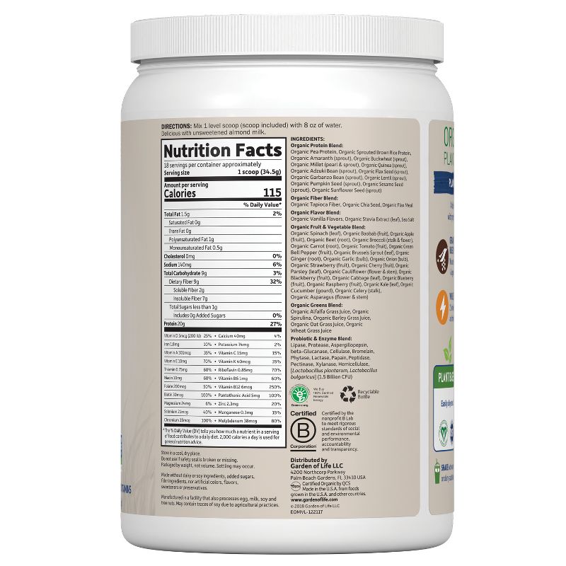 Garden of Life Organic Vegan Meal Replacement Shake Mix - Vanilla - 22oz