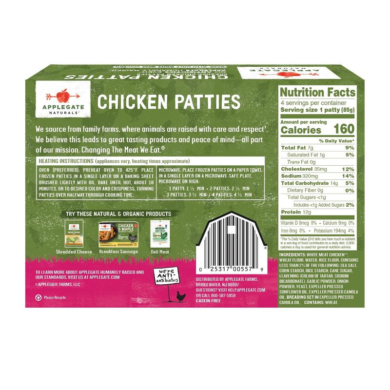 Applegate Chicken Patties - Frozen - 12oz