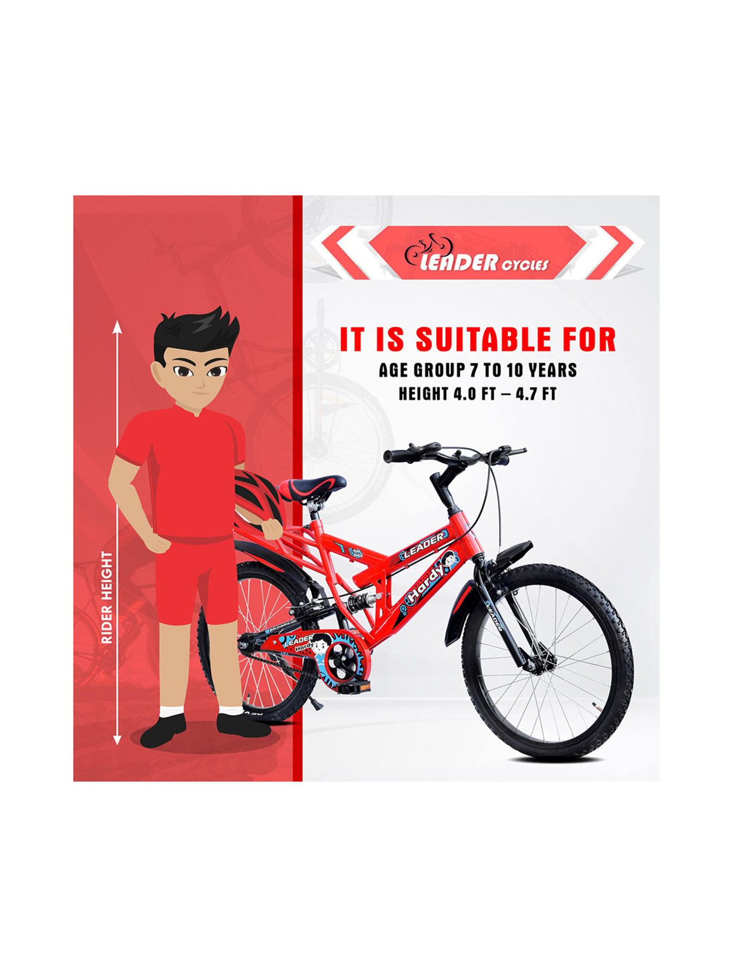 Leader Hardy Bicycles (Tomatto Red) Size - 20T