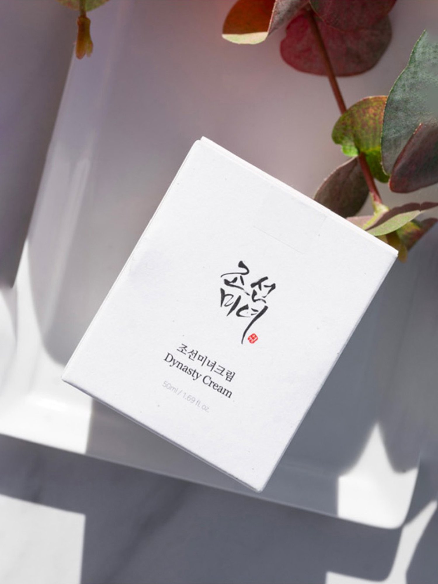 Beauty of Joseon Dynasty Cream - 50 ml