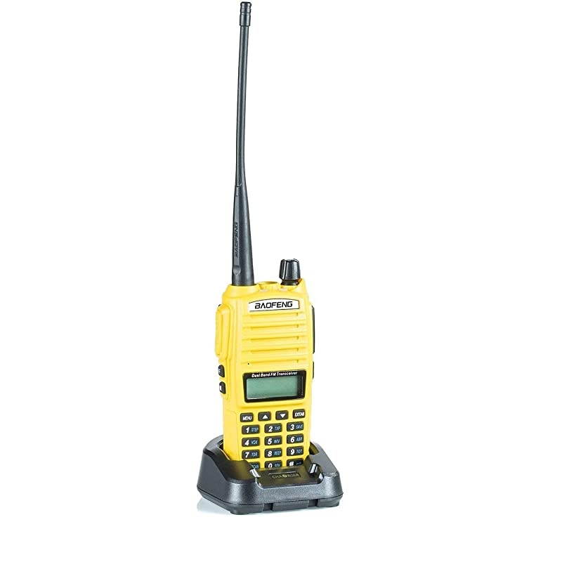 UV82HP Yellow High Power Dual Band Radio 136174mhz VHF 400520mhz UHF Amateur Ham Portable TwoWay