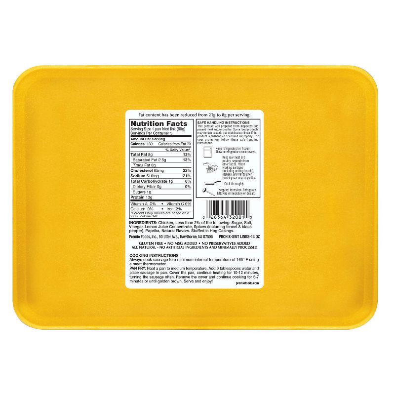 Premio Sweet Italian Chicken Sausage Links - 14oz/5ct