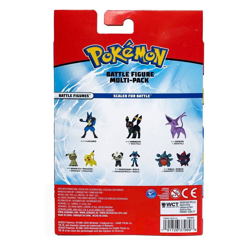 Pokemon Battle Figure 4pk