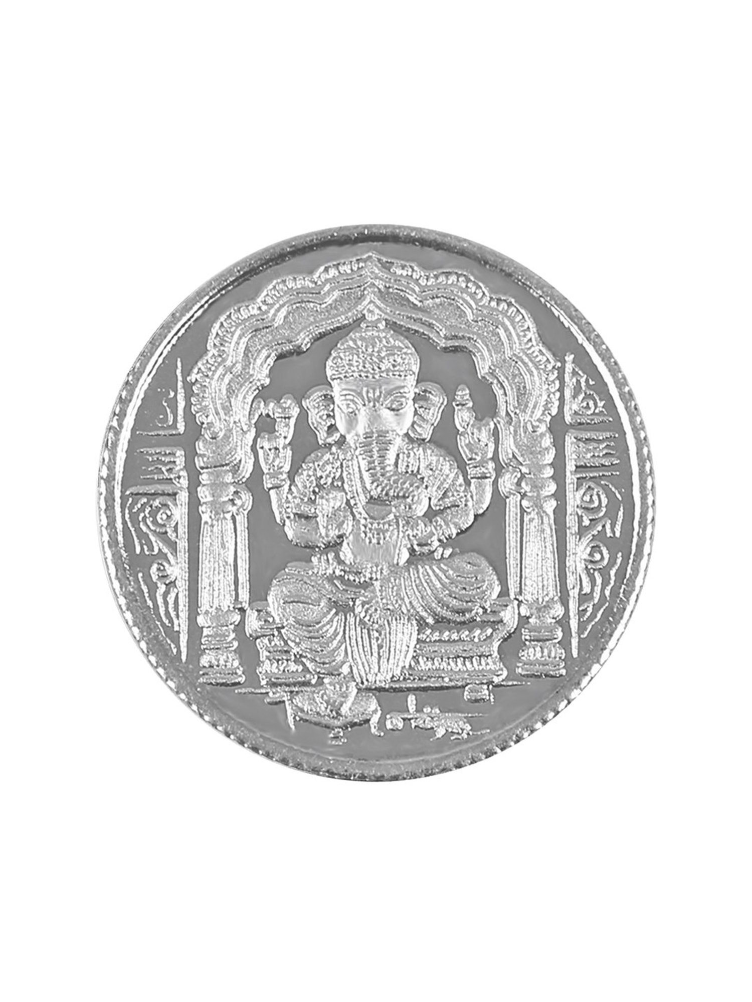 Joyalukkas 999 25gm Silver Bar