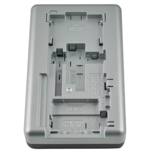 Bower XUPAN Panasonic Rapid Universal Charger