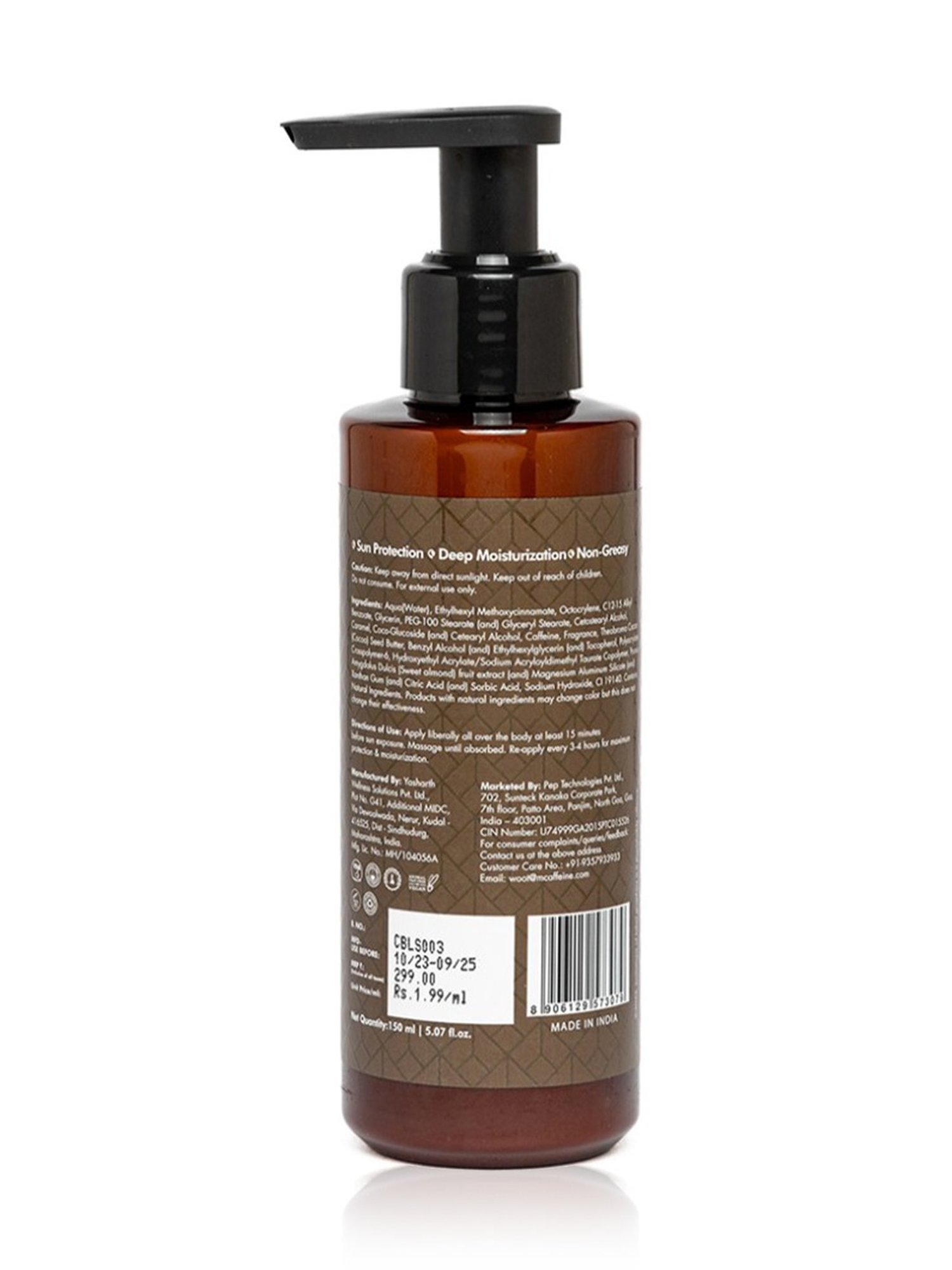 mCaffeine Choco Body Lotion SPF 15 with Cocoa Butter - 150 ml