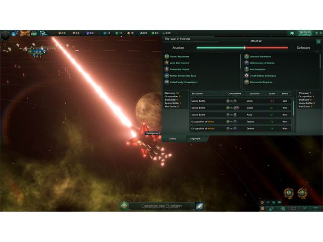 Stellaris: Utopia [Online Game Code]