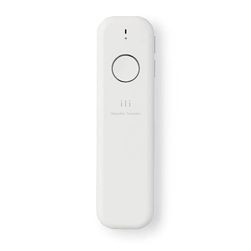 Instant Offline Language Translator Device OneWay Translator