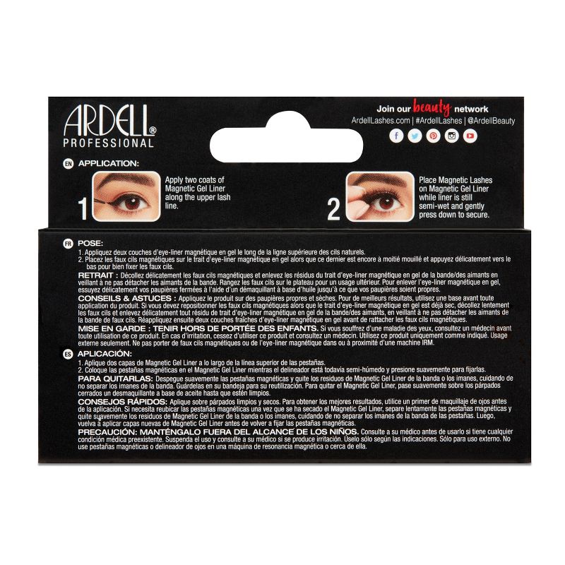 Ardell Magnetic 110 Lash - Black - 1pr