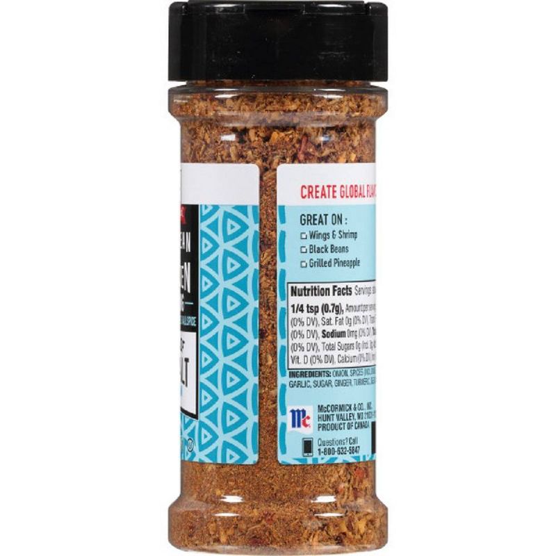 McCormick Gluten Free Hint of Sea Salt Caribbean Jerk Chicken Seasoning - 4.13oz