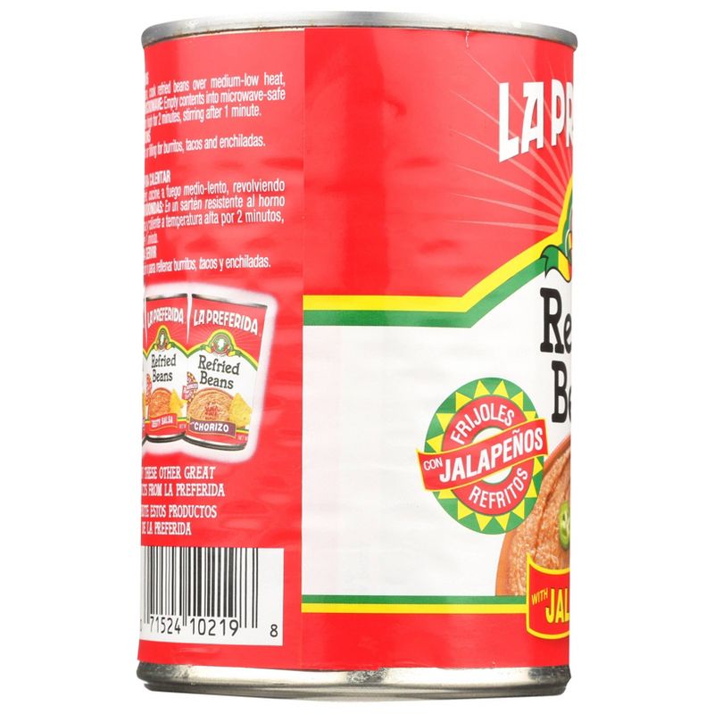 Bush's Smokehouse Tradition Grillin' Beans - 22oz