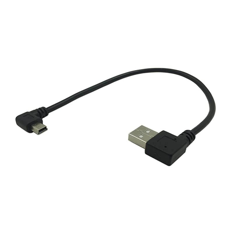 9Inch Mini USB Cable Combo Mini USB Right Angle Male to USB Type A 2.0 Left Angle Male Data Sync and Charge Cable (Black)(2-Pack) LR