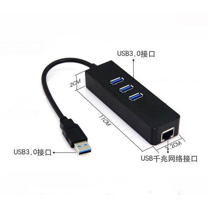 USB 3.0 HUB & USB to 10/100/1000Mbps RJ45 Gigabit Ethernet Lan Card Adapter
