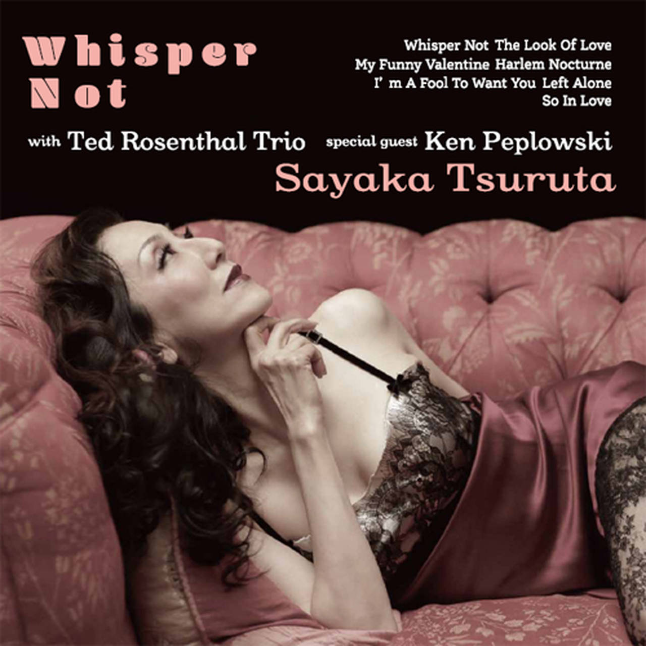 Sayaka Tsuruta Whisper Not 180g LP (Vinyl)
