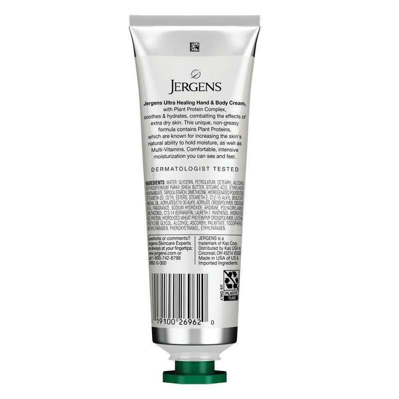 Jergens Ultra Healing Hand and Body Cream - 3.4 fl oz