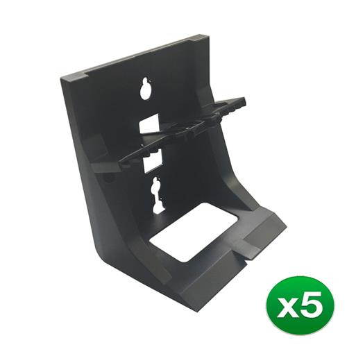 Polycom 2200-44514-002 VVX Wallmount Bracket Kit f/ Use with VVX 500 (5-Pack)