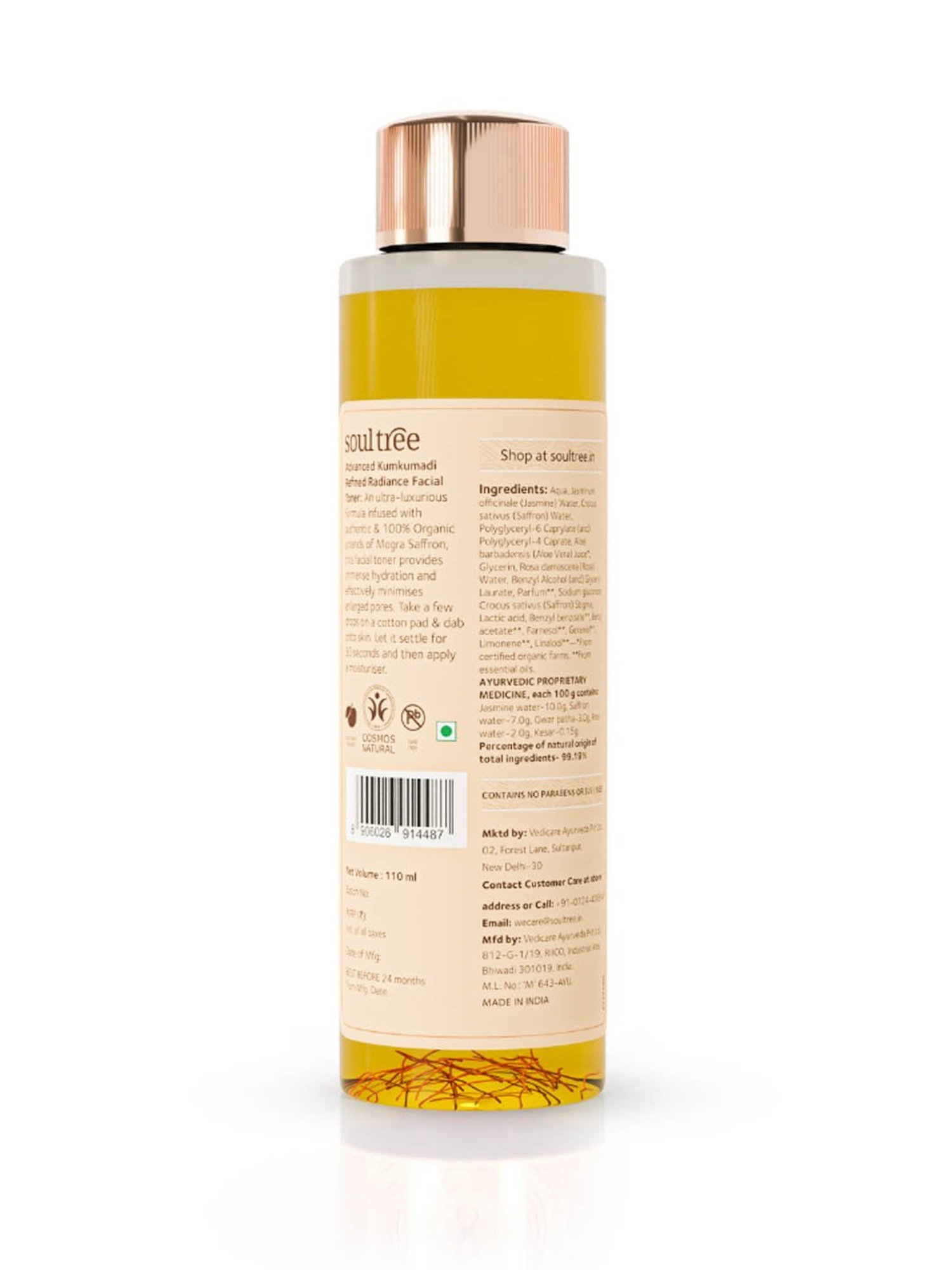 SoulTree Advanced Kumkumadi Refined Radiance Facial Toner - 110 ml