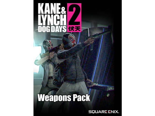 Kane & Lynch 2: Alliance Weapon Pack DLC [Online Game Code]