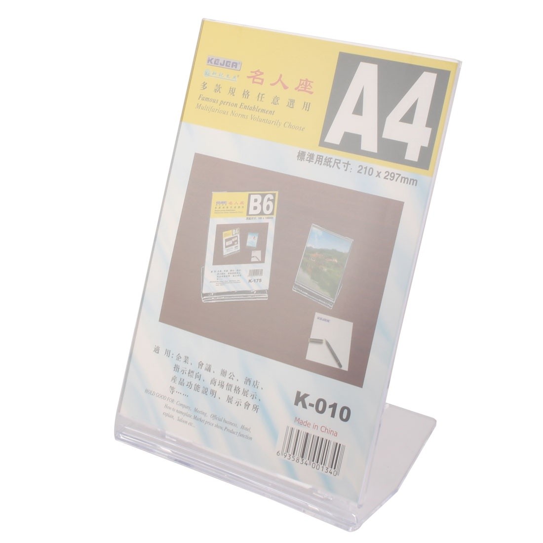 Office Business Exhibition Conference A4 Paper Name Card Product Display Holder