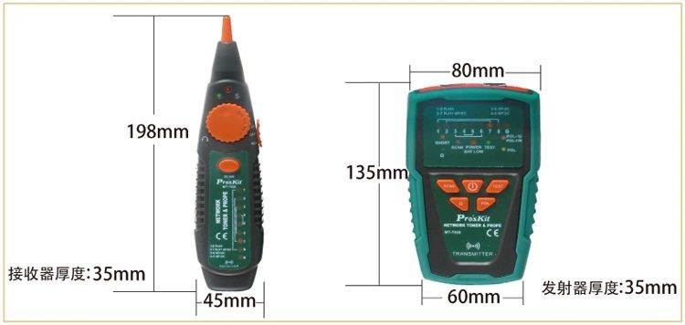 Professional Pro'sKit MT-7028 Cable Tester Network toner& probe kit  rj45 rj11 Wire Tracker Finder Meter Telecommunications Network Monitoring Line Tester
