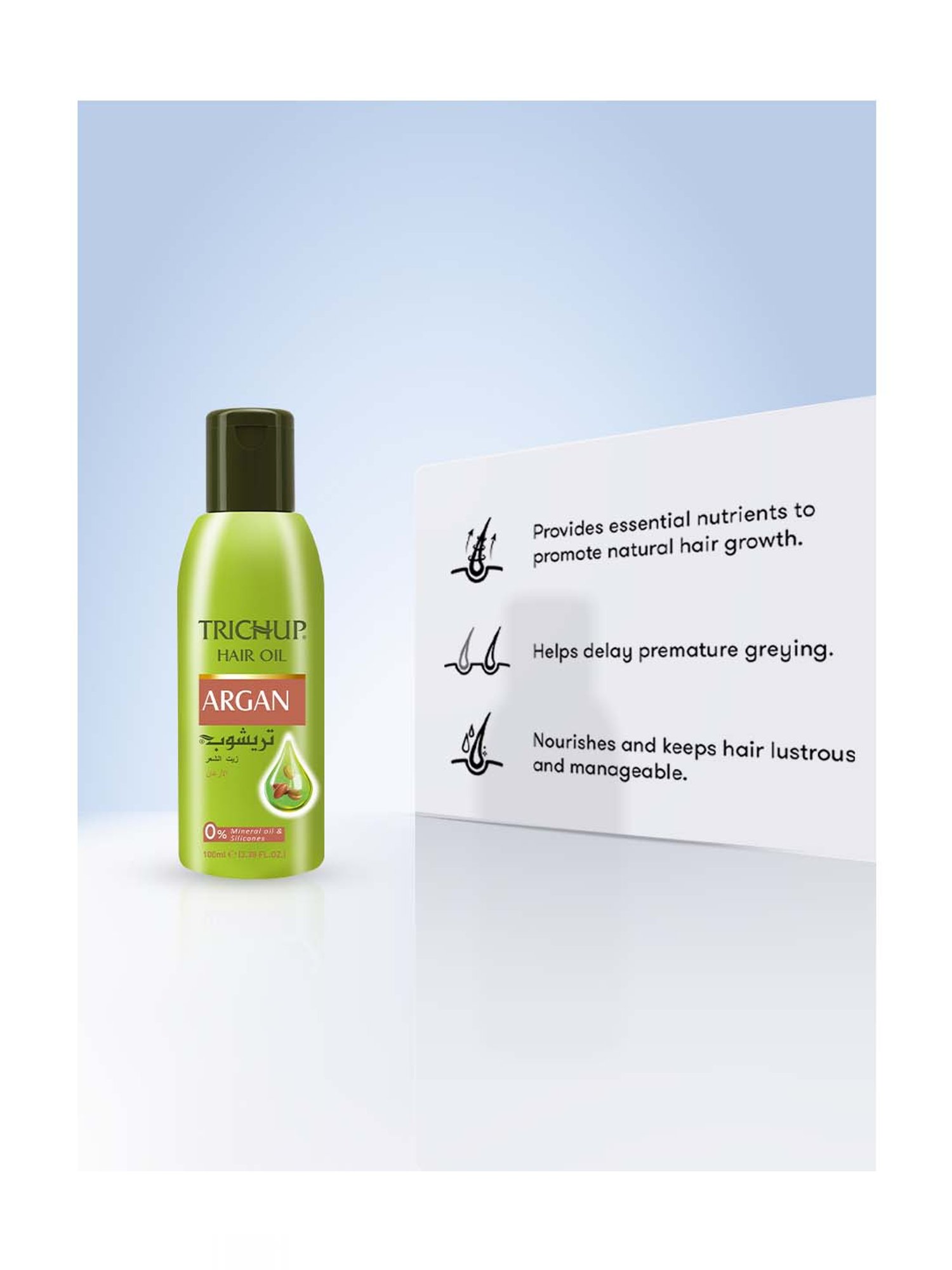 Trichup Hair Oil Argan - 100 ml