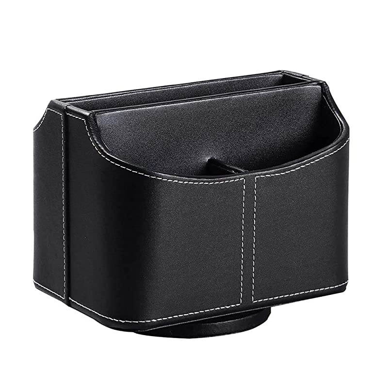 Control Holder 360 Degrees Rotatable Desk Stationery Supply Organizer PU Leather Desktop Storage Box for Controllers Media Bedside Spinning TV Caddy E-reader iPad Mobile Pencil Cosmetic(Black)