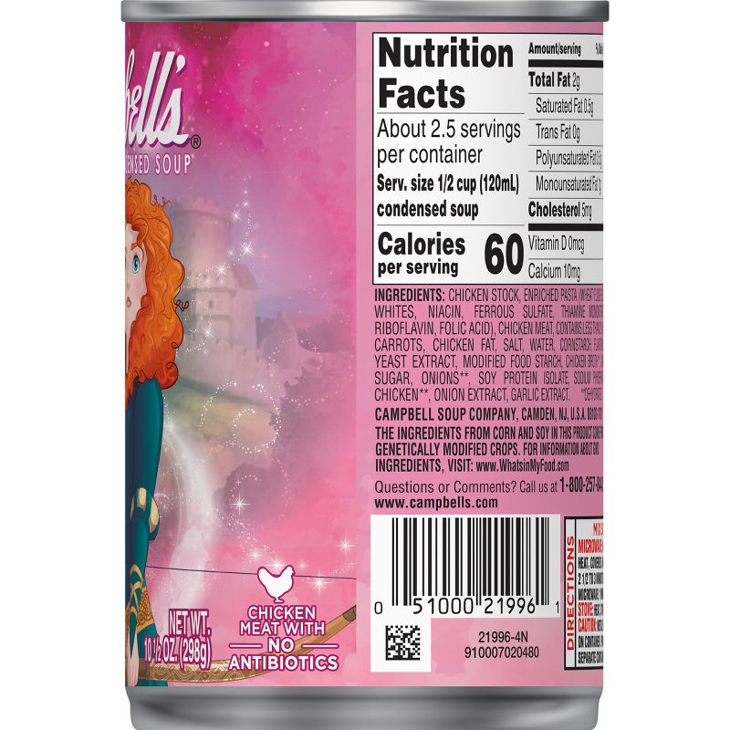 Amy's Organic Low Fat Cream of Tomato Soup - 14.5oz